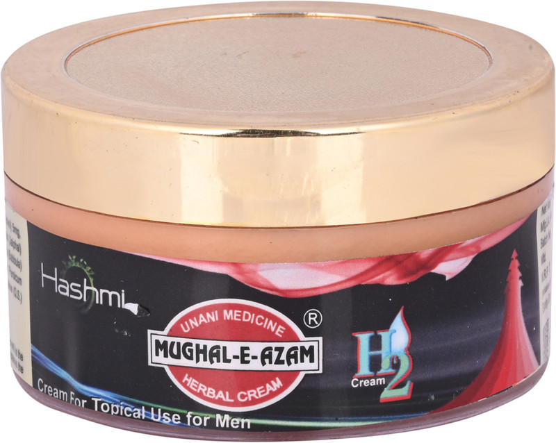 Hashmi Pharmacy Helpful for Improve Strength, Stamina & Energy(50 g)