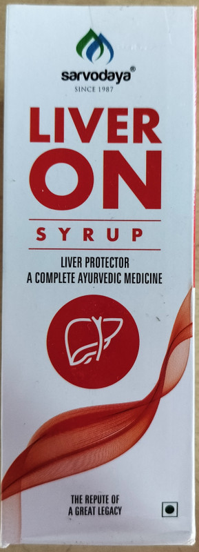 KERALA SARVODAYA LIVER ON SYRUP 250ML(250 ml)