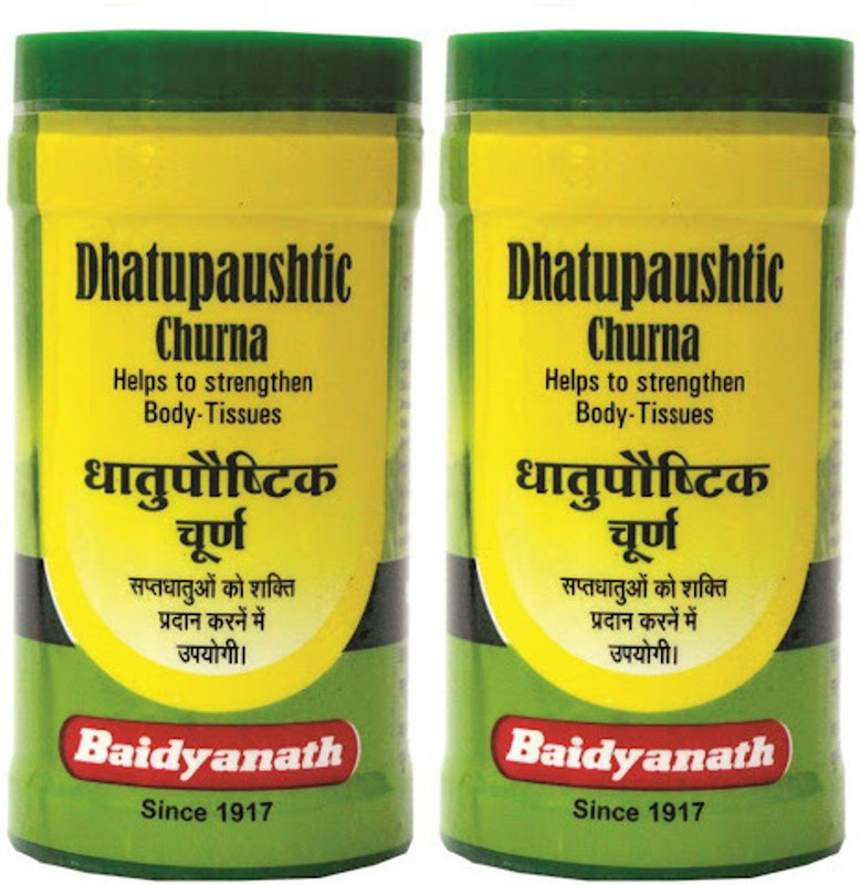 Baidyanath Dhatupaushtik Churna 50 gm (Pack of 2)(Pack of 2, 100 g)