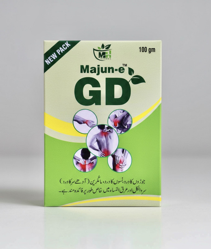 M.H. HERBAL Majun-e-GD | Herbal Relief for Joint Pain, Nerve Pain, Migraine & Cervical(100 g)