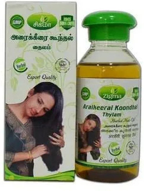 zigma Araikeerai Koonthal Thailam Pack of 2(Pack of 2, 200 ml)