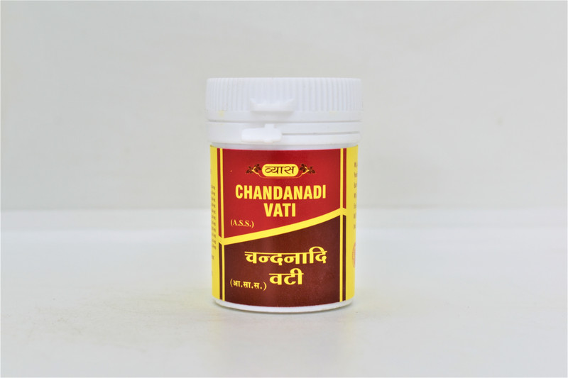 vyas chandanadi vati(40 Tablets)