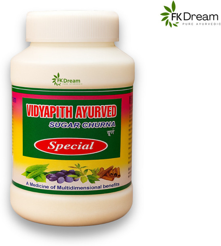 Fkdream Vidyapith Sugar Powder Wellness Rooted in the Ancient Ayurvedic Art(100 g)