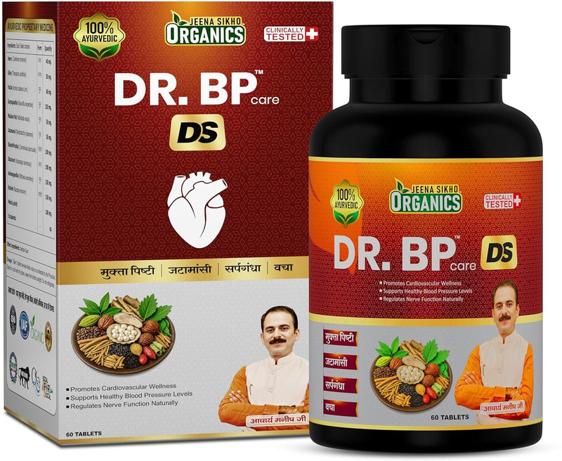 Jeena Sikho Organics Dr. BP Care DS | Heart Health | BP Control | Ayurvedic Remedy(60 Tablets)