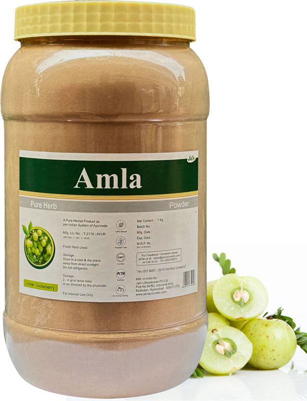 Jain Amla Powder(1 kg)