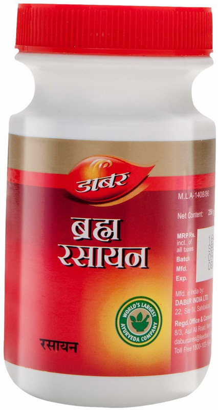 Dabur Brahma Rasayan PACK OF 2(250 g)