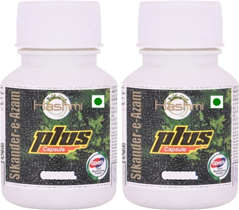 Hashmi Pharmacy Sikander e Azam Men's Xtra Power Capsule | Performance and Josh(10 Capsules)