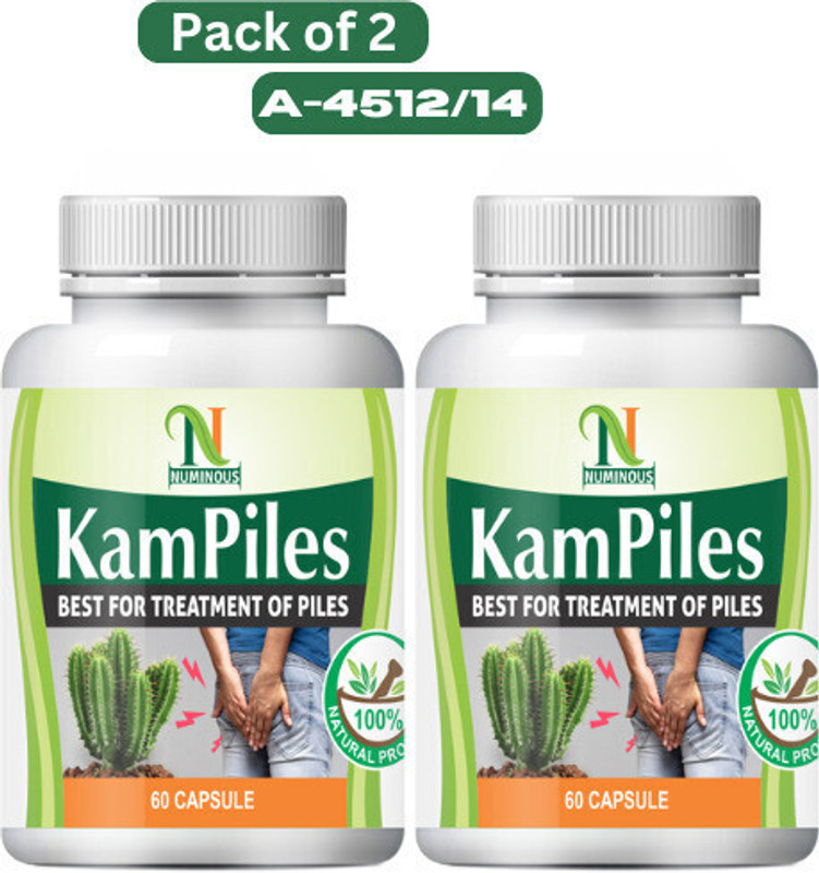 Numinous Kampiles(Pack of 2, 60 ml)