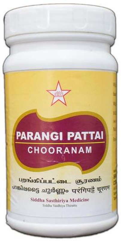 skm Parangipattai Chooranam(100 g)