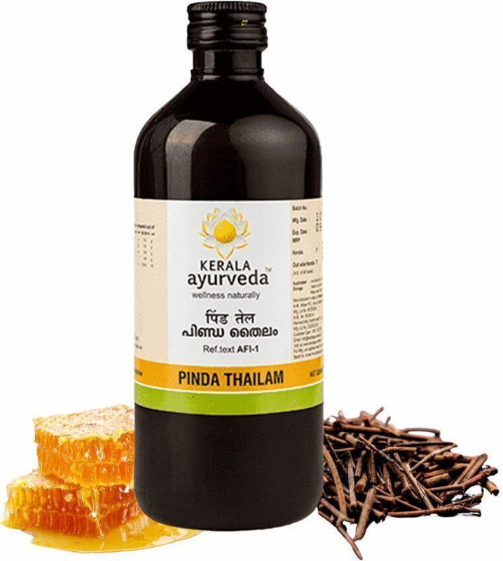 Kerala Ayurveda Pinda Thailam|Gout Joint pain relief Oil 450 Ml(450 ml)