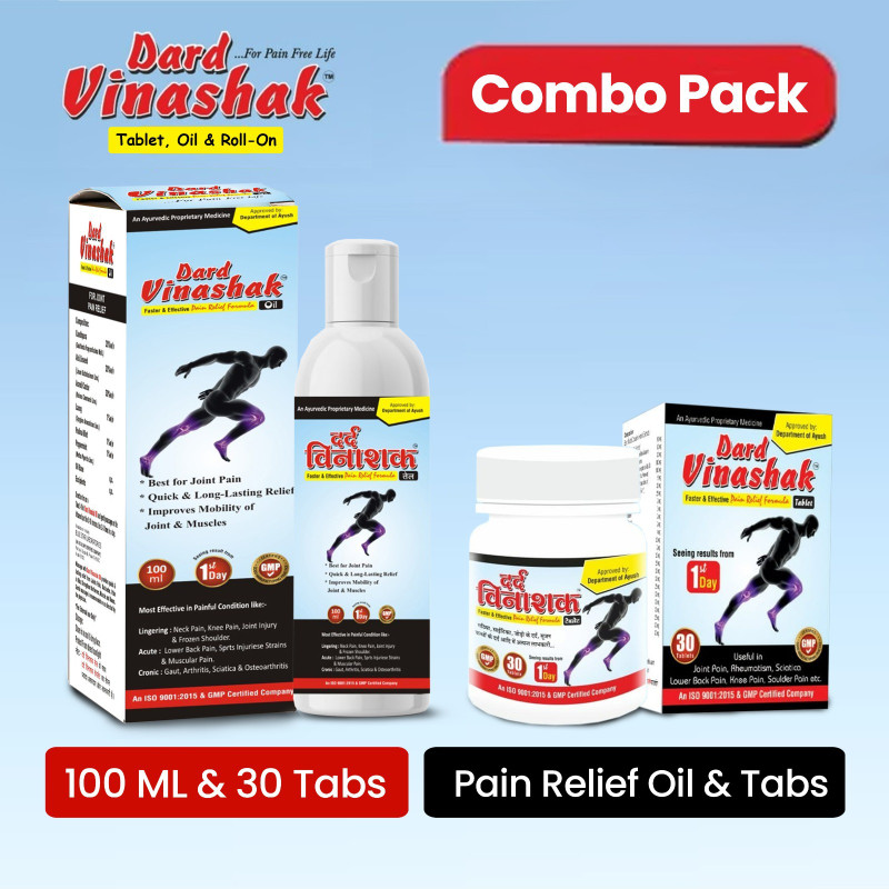 Dard Vinashak Combos: An Ayurvedic Treatment for Joint Pain & Arthritis (30Tabs & 100ml Oil)(100 ml, 30 Tablets)