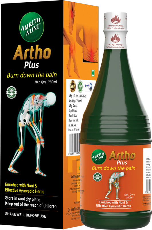 AMRITH NONI Artho Plus Joint Support Syrup(750 ml)