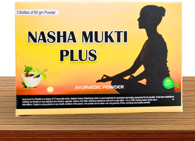 pravedic herbs Nasha Mukti Plus Powder |100% Effective and Safe Ayurvedic De-Addiction(Pack of 3, 180 g)