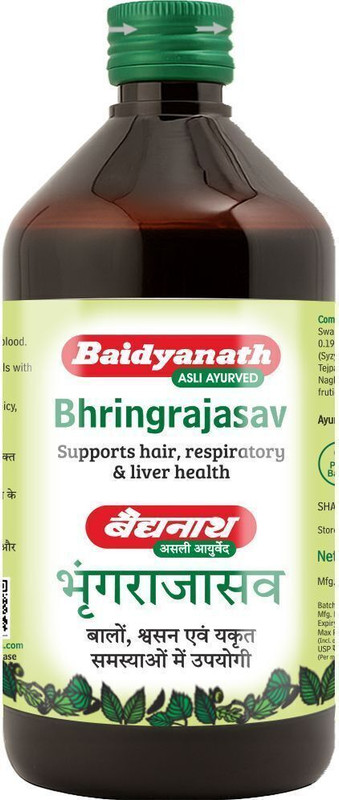 Baidyanath Bhringrajasav Syrup | Support Respiratory System(450 ml)