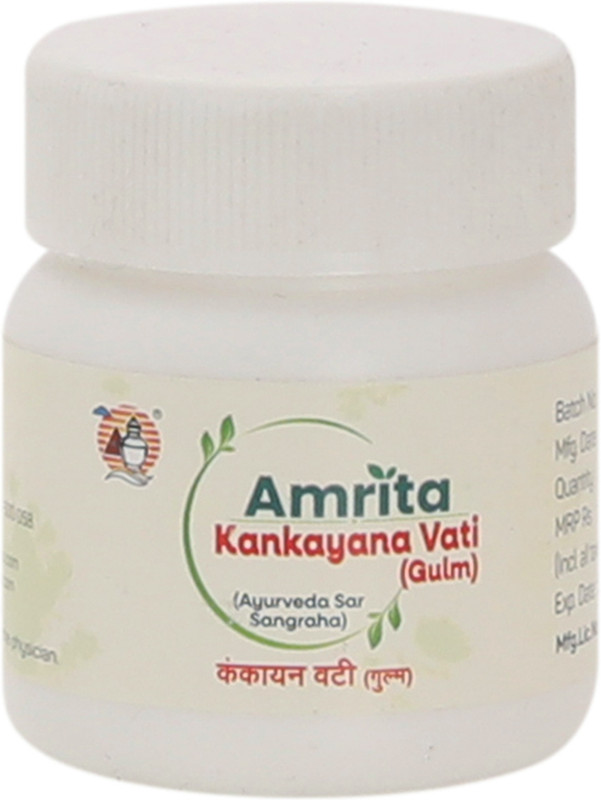 amrita Kankayana Vati (Gulm) | Natural Ayurvedic Formula(60 Tablets)