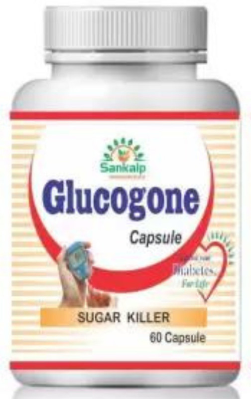 sankalp therapeutics Glucogone 60 Capsules | Sugar Killer | Karela beej | Jamunbeej | Methi(60 Capsules)