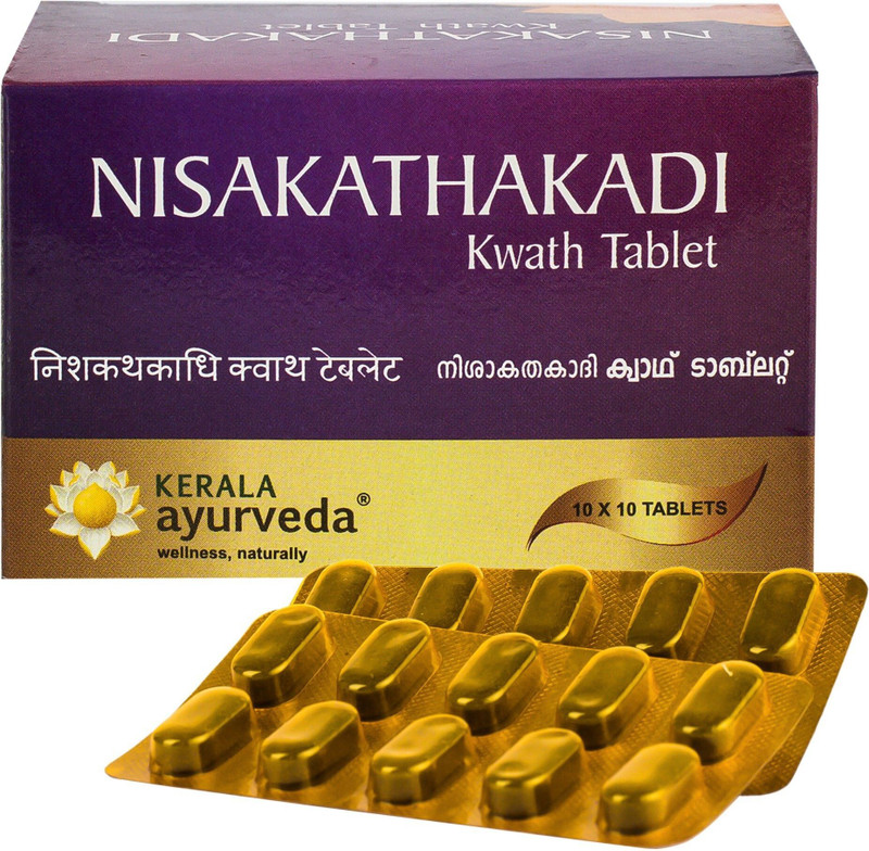 Kerala Ayurveda Nisakathakadi Kwath Tablet(100 Tablets)