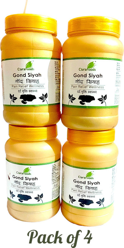 Sansu Gond Siyah (Kala Gond) - Pure & Natural Plant based product (100g)(100 g)