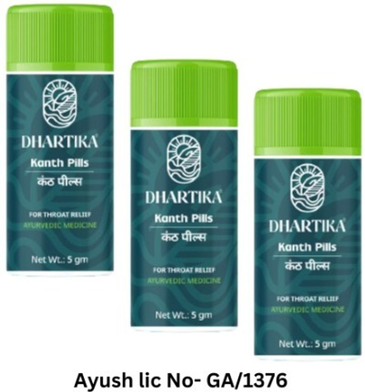 Dhartika Kanth Pills – Pack of 3(Pack of 3, 15 g)