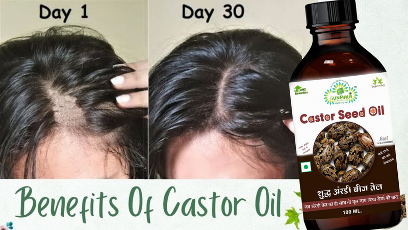 Gunmala Enterprises castor oil hair growth - 100 ml.(100 ml)