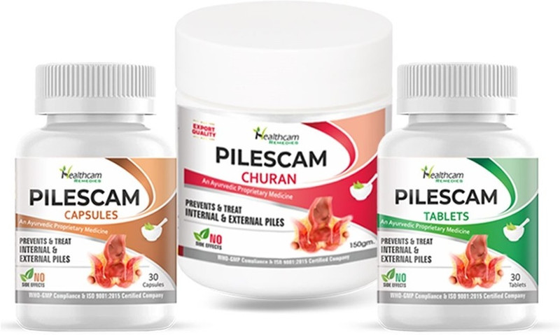 healthcam remedies Piles Combo For 1 Month(Pack of 3, 180 Capsules)
