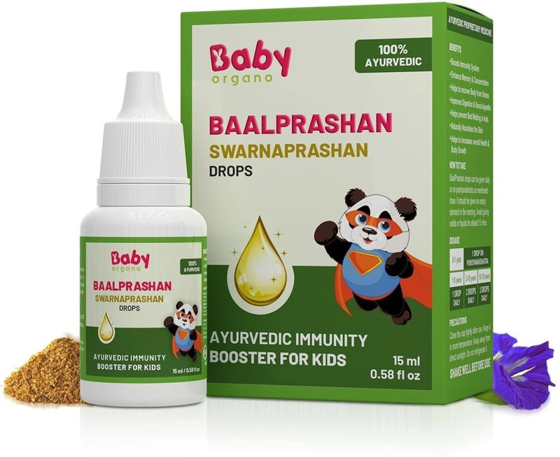 BabyOrgano Swarnaprashan/Baalprashan 100% Ayurvedic Immunity Booster Drops for Kids 15ml(15 ml)