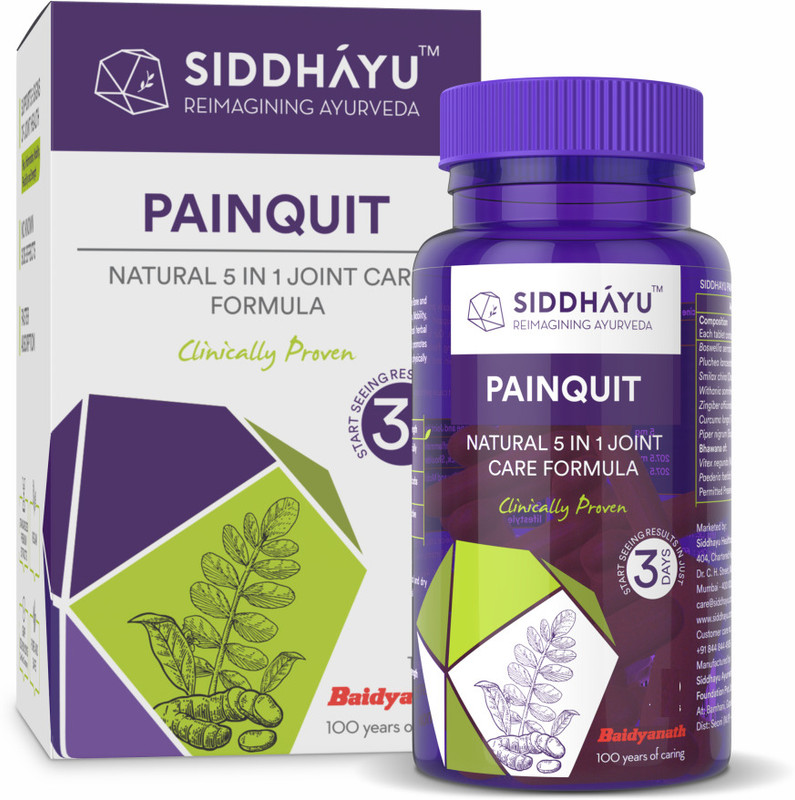 Siddhayu Painquit 30 Tablets, Ayurvedic Pain Killer | Bones & Joint Support(30 Tablets)