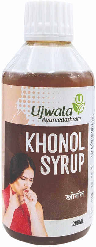 UJWALA AYURVEDASHRAM Khonol Syrup, Cough & Cold , Mucus Expectorant, Whooping cough, Ayurvedic syrup(200 ml)