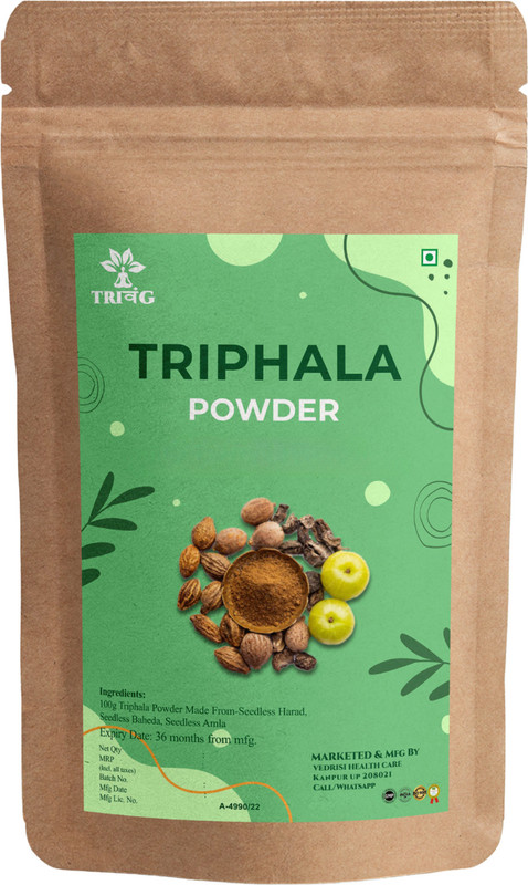 DEEMARK Triphala Powder | Ayurvedic Support For Gut & Immune Health | 100% Organic(Pack of 2, 500 g)
