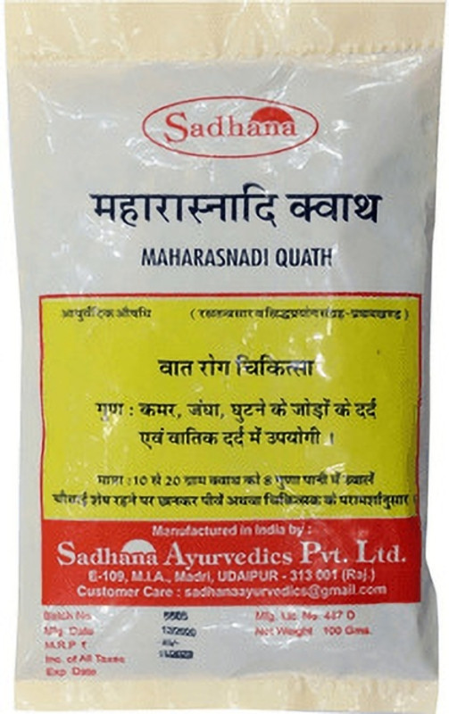 Sadhana Ayurvedics Maharasnadi Kwath-200Gm / Useful in Waist, Knee, Joint-pain & Rheumatic Pains(Pack of 2, 200 g, 200 g)