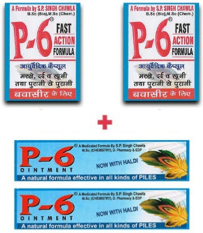 P-6 Capsule and Ointment Quick Relief Formula for Piles and Fissure Pack of 2(Pack of 2, 48 Capsules, 50 g)