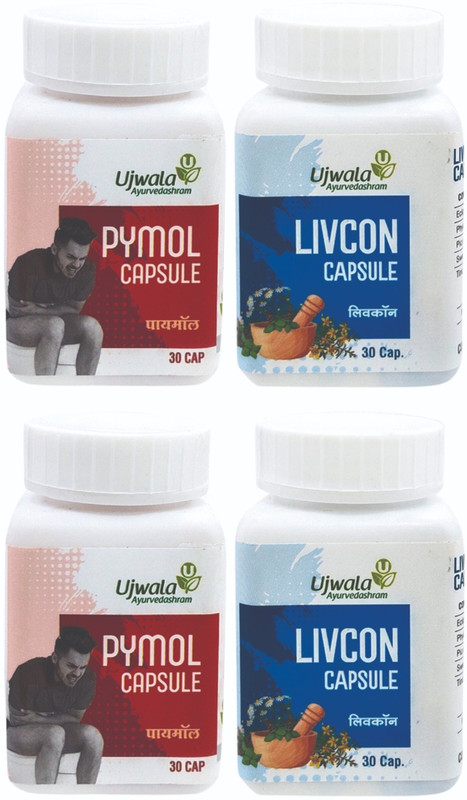 UJWALA AYURVEDASHRAM Pymol+Livcon Capsule, Relieve in bleeding, Hemorrhoids, Piles, Fissure, Fistula(Pack of 2, 120 Capsules)