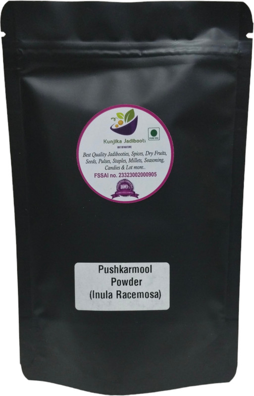 KUNJIKA JADIBOOTI Pushkarmool Powder -Inula Racemosa-Raw Herbs-Pushkar Mool-Orris Powder(100 g)