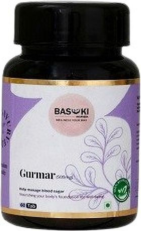 Basuki Ayurveda AYURVEDIC TABLET FOR DIABETES(GURMAR)(60 Tablets)