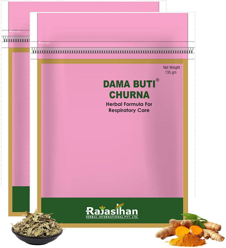 DAMA BUTI CHURNA | Herbal Remedy For Asthma | Allergy | Bronchitis | Churna 135gm Each(Pack of 2, 270 g)