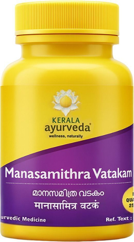 Kerala Ayurveda Manasamithravatakam | Promotes Deep Sleep & Stress Relief(25 Tablets)