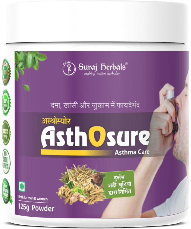 Suraj Herbals AsthOsure Powder(125 g)