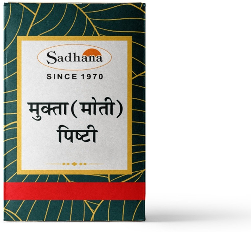 Sadhana Ayurvedics Mukta Pishtee (Gold) - 10Tab(10 Tablets)