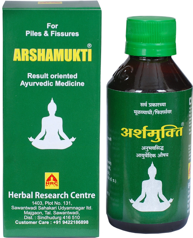 ARSHAMUKTI AYURVEDIC MEDICINE FOR PILES AND FISSURES(Pack of 3, 120 ml, 120 ml, 120 ml)