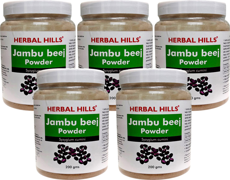 Herbal Hills Jamun seed Powder 200 g Pack of 5(Pack of 5, 1000 g)