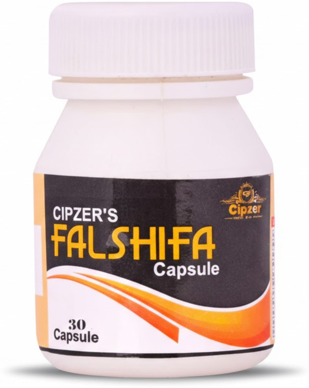 CIPZER Falshifa Capsules | Supports Kidney Health , Urinary Tract Issue & Muscular Pain(30 Capsules)