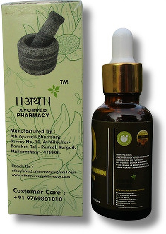 Ath Ayurved Pharmacy SUVARNPRSHAN DROPS 30 ML(30 ml)