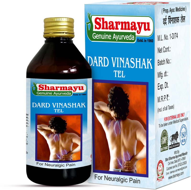 SHARMAYU DARD VINASHAK TEL 100ML(100 ml)