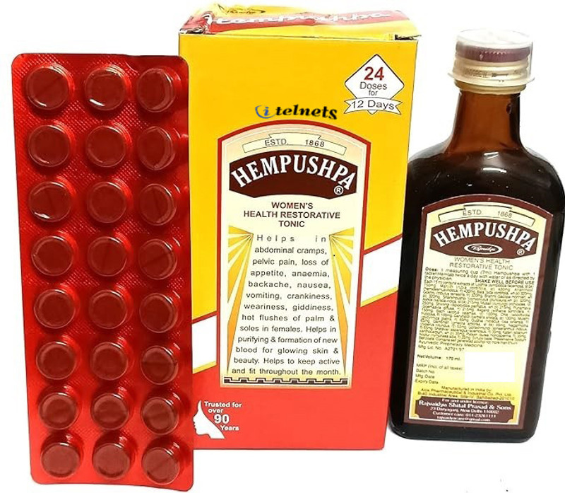 ITELNETS Hempushpa Syrup | Women’s Health Restorative & Uterine Tonic(170 ml)
