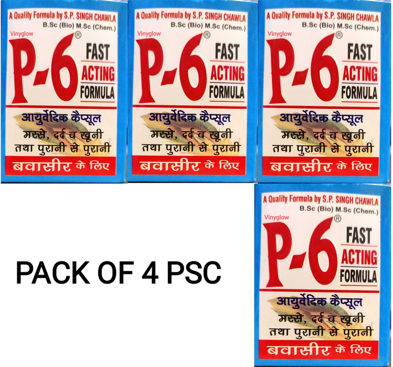 VINYGLOW P-6 FAST ACTING FORMULA IN BABASEER 24 CAPSULAS CAPSULES PACK OF 4 PKT(Pack of 4, 24 Capsules)