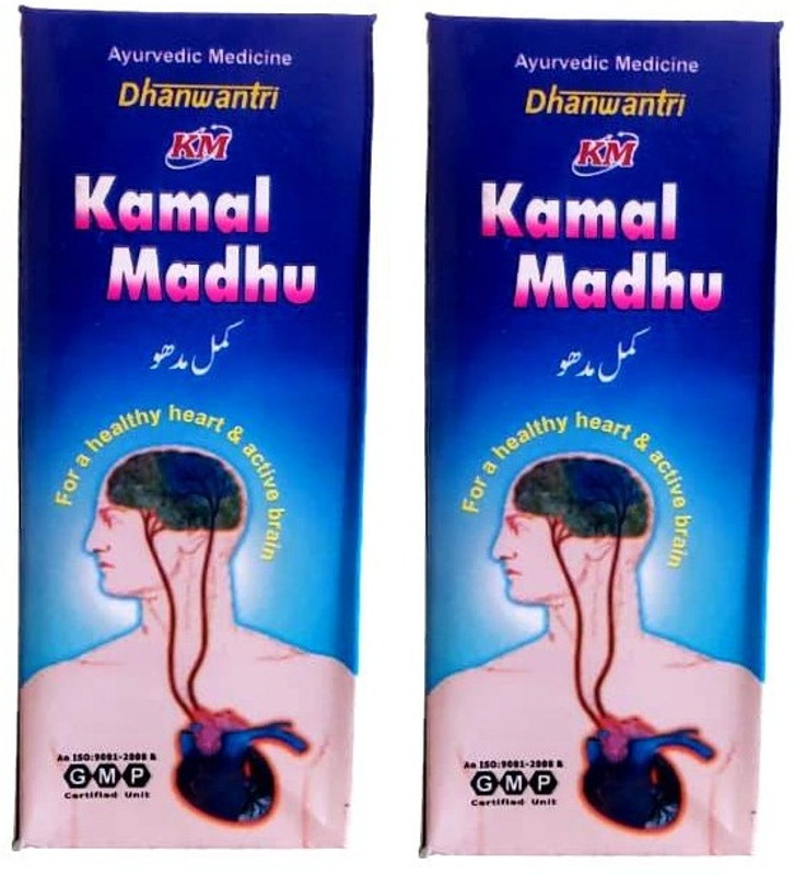 Dhanwantri Kamal Madhu Ayurvedic Syrup Control high blood pressure(Pack of 2, 400 ml)
