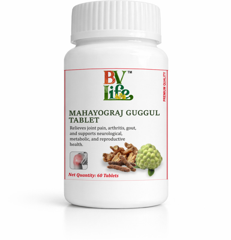 BV Life Mahayograj Guggul 60 Tablets - Ayurvedic Joint Care(60 Tablets)