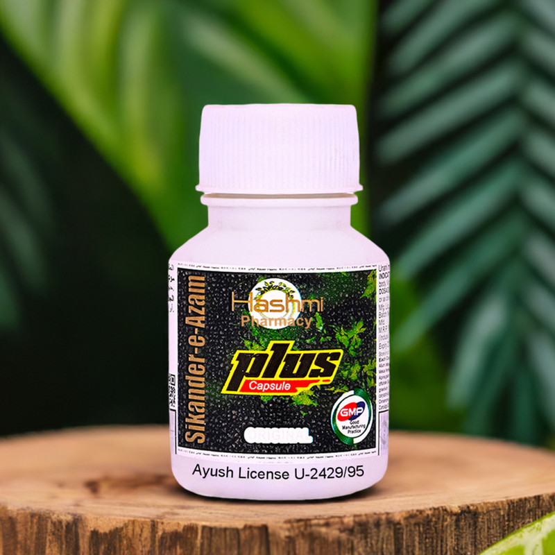 Hashmi Pharmacy Sikander e Azam Capsule – Improve Timing, Stamina for Peak Performance(10 Capsules)