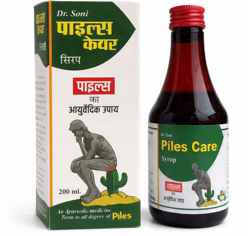 Dr.Soni Pilescure Syrup - Fistula ,Primary & Secondry Piles Tonic(200 ml)
