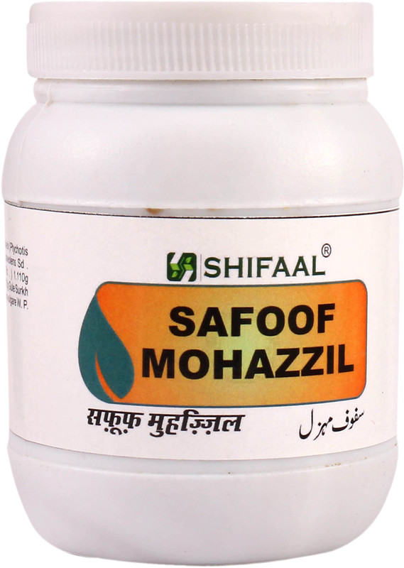 SHIFAAL SAFOOF MOHAZZIL (100g) (Pack Of 2)(Pack of 2, 200 g)